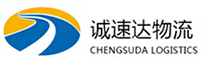 湖州到永德县物流公司